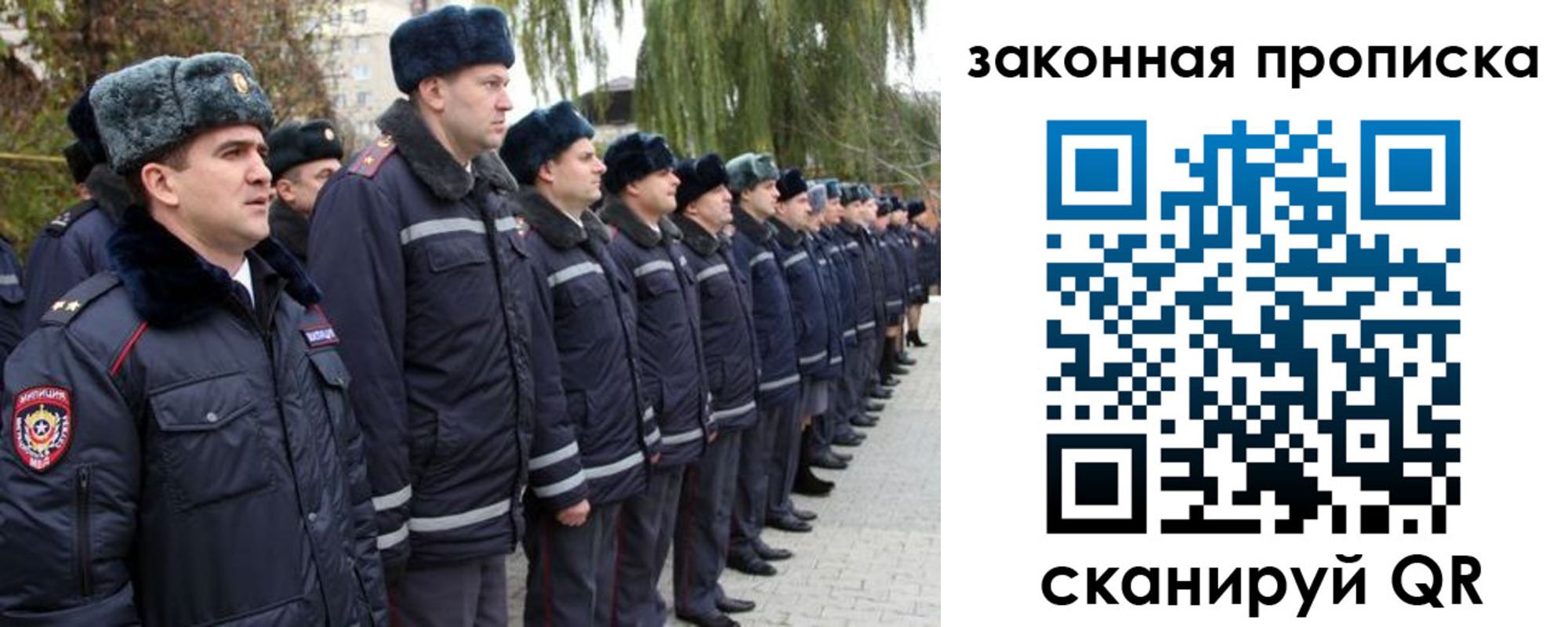 форма 3 в Иланском